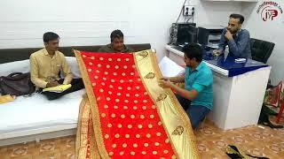 JAI SHREE SHYAM CREATION Millennium Textile Market, JAI SHREE SHYAM CREATION Ring Road Surat-395002