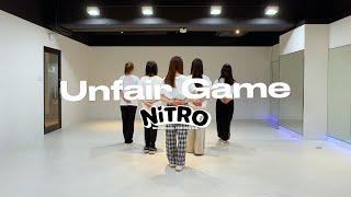 Unfair Game【DANCE PRACTICE】