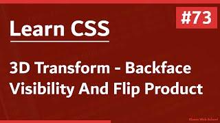 Learn CSS In Arabic 2021 - #73 - 3D Transform - Backface Visibility And Flip Product