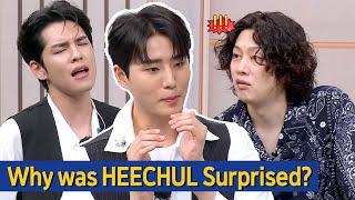 [Knowing Bros] "He's Good At It" What is Young K's Talent that HEECHUL Also Recognized? 