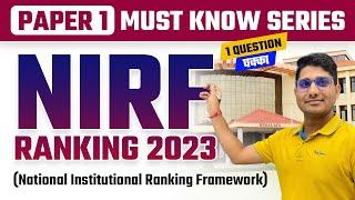 NIRF Ranking 2023 || UGC NET Paper 1 Must Know Series By Shiv Sir || Vision JRF