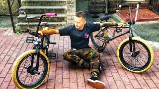 Я ПОКУПАЮ BMX