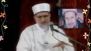 Love of Huzoor Qudwat ul Awliya (RA) for Shaykh al-Islam Dr Muhammad Tahir-ul-Qadri 