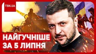 Головні новини 5 липня: бійка з ТЦК у Ворохті, нові заяви Зеленського, скандал зі втечею посадовців