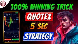 Brazilian 5 sec Sureshot Strategy | Quotex 100% Best  Winning Strategy | Sureshot Pattern #quotex