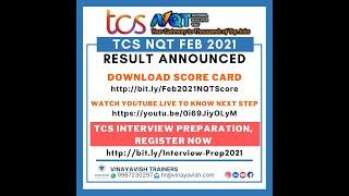 TCS NQT Feb 2021 Results Declared