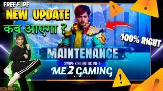 FREEFIRE OB31 UPDATE FULL DETAILS - GARENA FREE FIRE