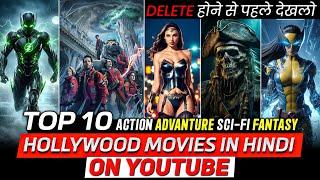 Top 10 Best Hollywood Magical Adventure Movies Available On YouTube | Hollywood Movies on YouTube