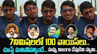 All Rounder Ravi Mimicry Performance | 100 Voices In 7 Mins | Friday Poster