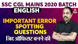 SSC CGL MAINS 2020 Batch | English | Important Error Spotting Questions CGL Mains 2020