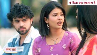 Yeh Rishta Kya Kehlata Hai Today Episode NEW PROMO |13th January 2025 |