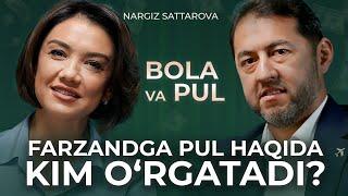 Bolalarga qancha cho'ntak puli berish kerak? Necha yoshdan ularga pul haqida o'rgatish kerak?