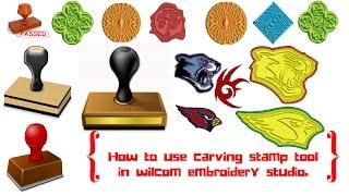 Digitize with carving stamp tool -Wilcom-Embroidery Digitizing Tutorial-Machine embroidery design