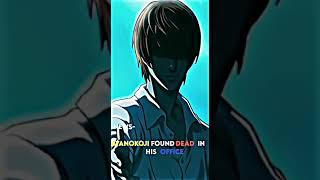 IF AYANOKOJI WAS ASSIGNED TO FIND KIRA? | EDIT