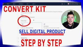   How To Sell Digital Product On ConvertKit 