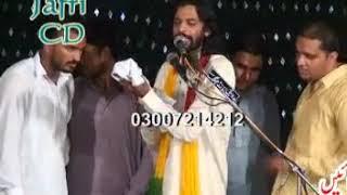 Qasida || Imam Hassan Mujtaba a.s || Zakir kamran Abbas B.A || او زہرا کے در پہ جاتے ہیں