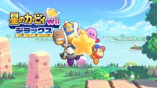 Kirby's Return to Dream Land Deluxe - Launch Trailer