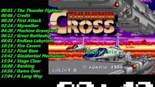 Konami Thunder Cross Soundtrack