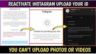 Confirm Your Identity Upload Your ID Problem | Reactivate Instagram You Cant Upload Photo Video 2023