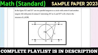 In the figure XY and X'Y' are two parallel tangents to a circle with centre O and another tangent AB