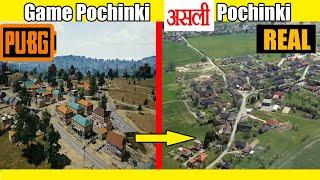 Top 6 PUBG Places in Real Life in Hindi | PUBG Mobile in Real Life | Pochinki Military Base in Real