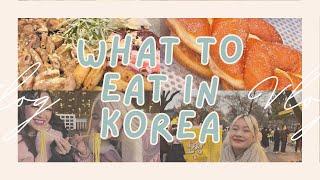 What to Eat in South Korea 2023