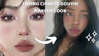 BLACK GIRL CHINESE DOUYIN MAKEUP TUTORIAL!! | Douyin Makeup on Dark Skin Tone