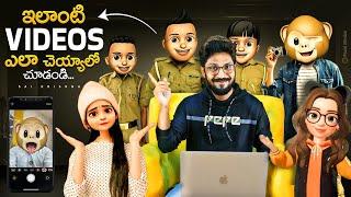 How to create Emoji Videos In Telugu By @KarthikRaghavarapu