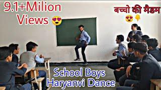 tod pad haryanvi dance badli badli laage || by ajay kayat boys haryanvi dance