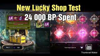 Black Desert Mobile New Lucky Shop Test - 24K Black Pearls Spent