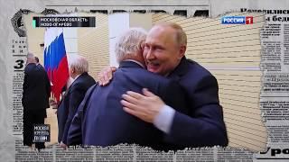Что задумал Путин и чего ждать Украине от перемен в Кремле? - Антизомби