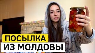 Жизнь в Англии. Посылка из Молдовы от бабушки! Такого я не ожидала!