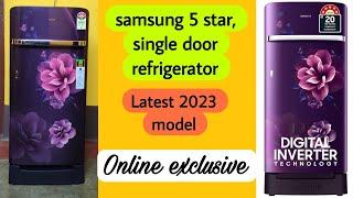 samsung single door five star rated refrigerator | samsung 189 ltr fridge 2023 model under ₹15999