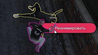 РАБОТА МЕДИКА В EMS | ТАБЛЕТКИ, ВАКЦИНЫ, РЕАНИМАЦИЯ НА MAJESTIC RP. GTA 5 RP