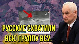 Русские схватили всю группу ВСУ. Они признались кто дал такой суровый приказ!