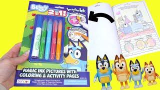 Bluey Imagine Ink Coloring and Activity Pages Book with Magic Marker with Dolls