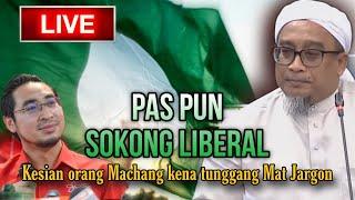 HRC LIVE!! - NIK AMAR BELA PMX | BILA JAKIM NAK ANGKUT JASIN? | KESIAN ORANG MACHANG