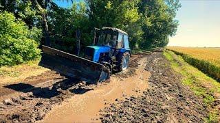 Грейдера немає, є МТЗ і лопата.чудим  правильно робим