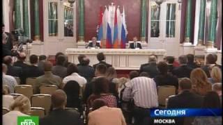 Президент Армении с официальным визитом в Москве (24.06.08)