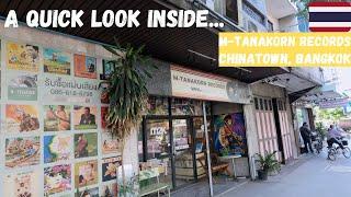 M-Tanakorn Records | Chinatown Bangkok Record Shopping | เอ็ม ธนกร เรคคอร์ดส 