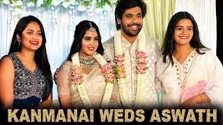 Kanmanai & Aswath Wedding Engagement Video | Bharathi Kannamma Serial Actress Marriage | Vijay TV