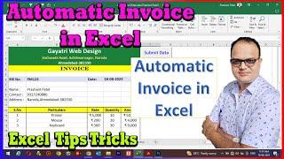 Fully Automatic Invoice │Create Invoice with backup in Excel