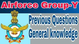 Airforce Group-Y previous questions in telugu 2019