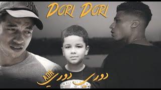 A.D.R - Dori Dori (Official Music Video) | Prod by. Eagle Eye