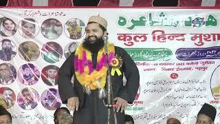 TAHIR SAUD KIRATPURI GAZL MUSHAIRA BIJNOR BADHAPUR ****