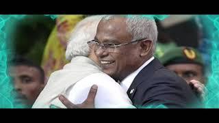 Maruhaba Raees Ibrahim Mohamed Solih