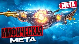 НОВАЯ МИФИЧЕСКАЯ МЕТА В CALL OF DUTY MOBILE / кал оф дьюти мобайл бп 50