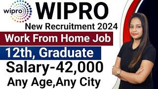 Wipro Recruitment 2024|WIPRO Work From Home Jobs|Wipro Vacancy 2024|Govt Jobs March 2024 April 2024