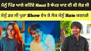 Special Interview with Biney Jaura ( Karma ) Part - 1 | Yaar Chale Bahar | Suhail Khan