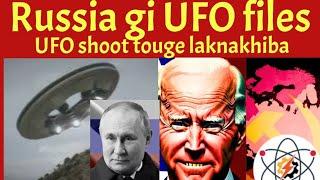 Russia na UFO shoot touba | UFO secrets from Russia | Russia secret  story